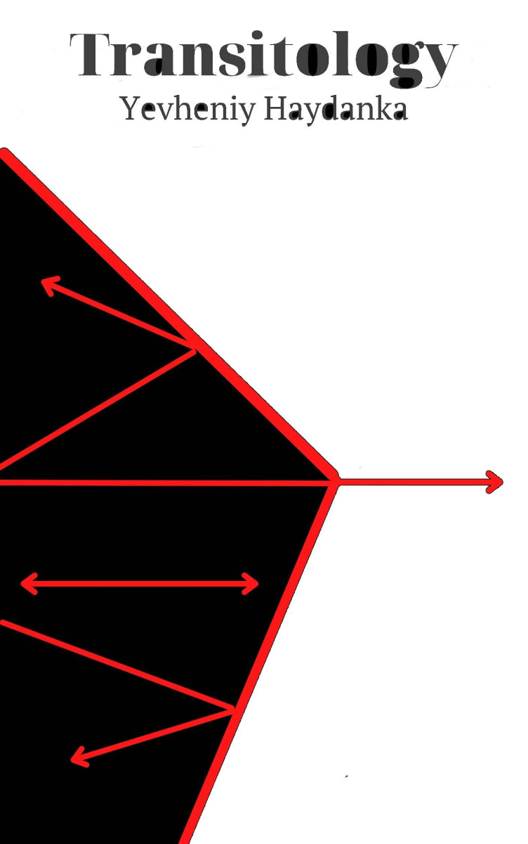 Transitology