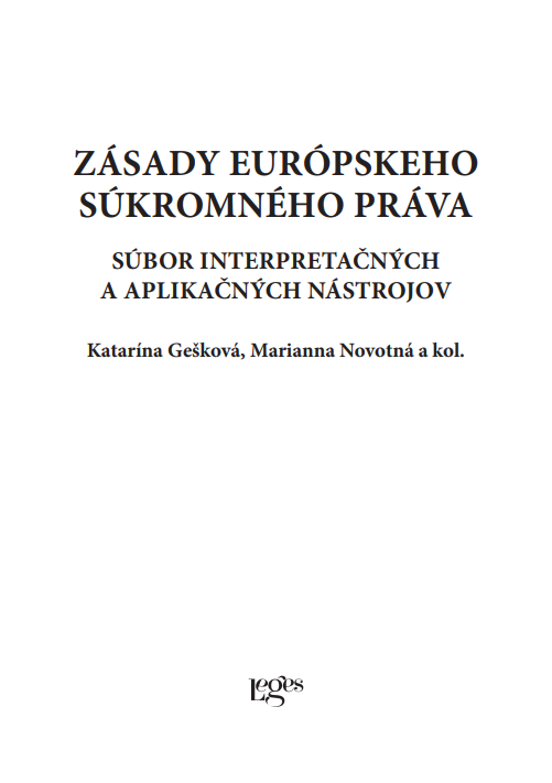 Zásady európskeho súkromného práva, súbor interpretačných a aplikačných nástrojov